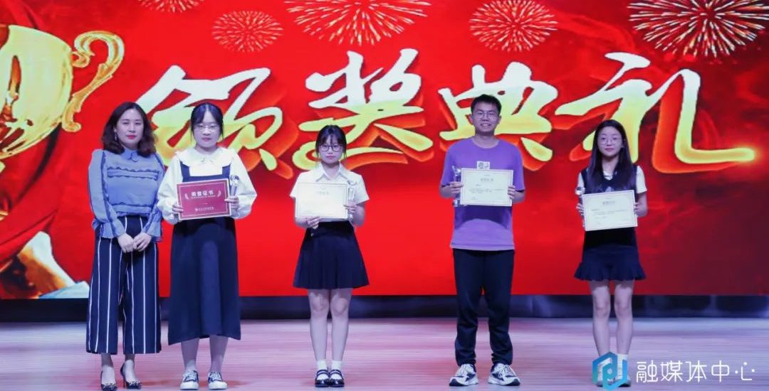 唱出风格，绽放荣光 外文歌唱大赛决赛暨人文学院公共外语教学部文化节颁奖典礼顺利举行