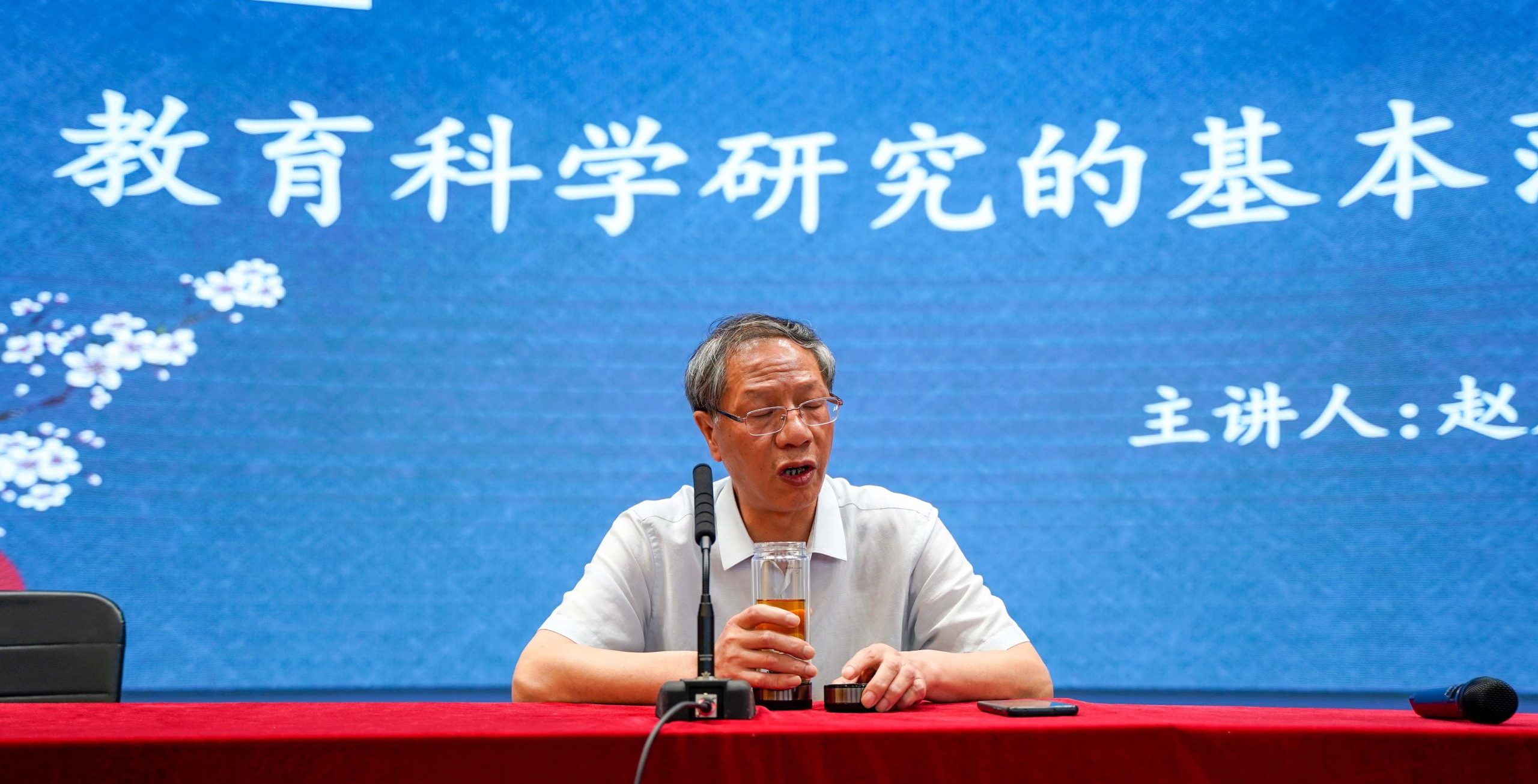 湖北省教科规划办主任赵友元研究员作客我校“博雅讲堂”