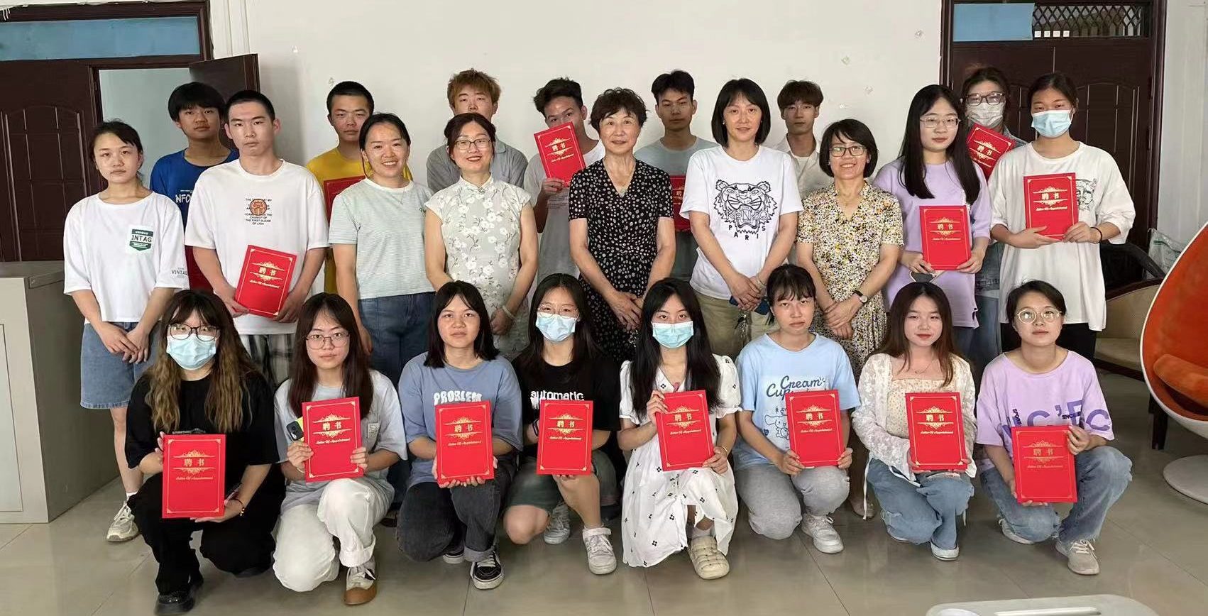 遇“心”——2022年换届师生见面会