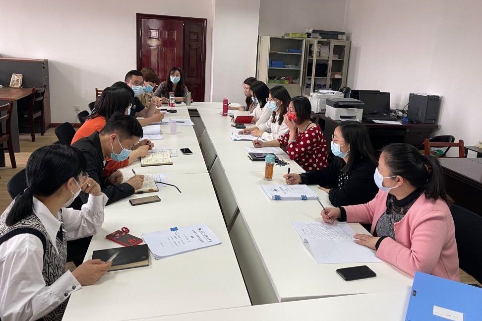 我校马克思主义学院2021-2022-2学期第八周教学委员会会议顺利召开