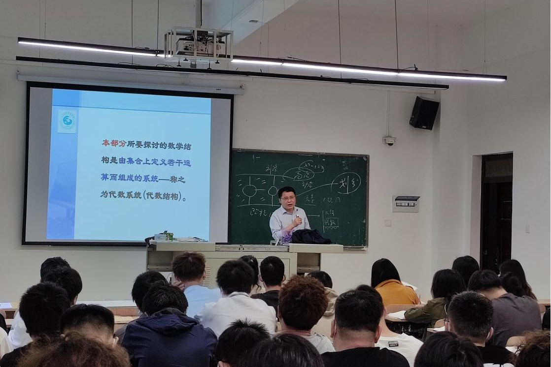 我校开展课程思政与思政课程公开课专项活动