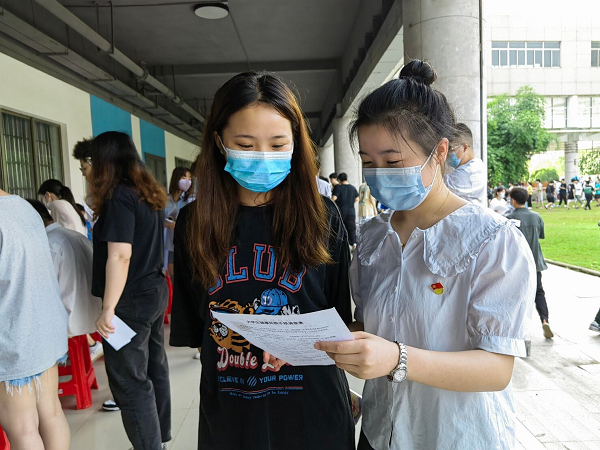 践行初心使命，争做模范表率——经管学院党总支积极开展志愿服务活动
