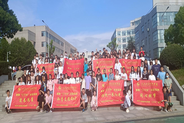 校园图片