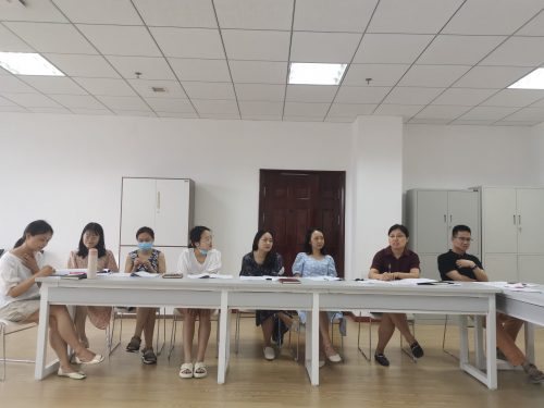 凝心聚力，促推发展：经济与管理学院经济系开展一流专业建设任务及实施方案教研活动