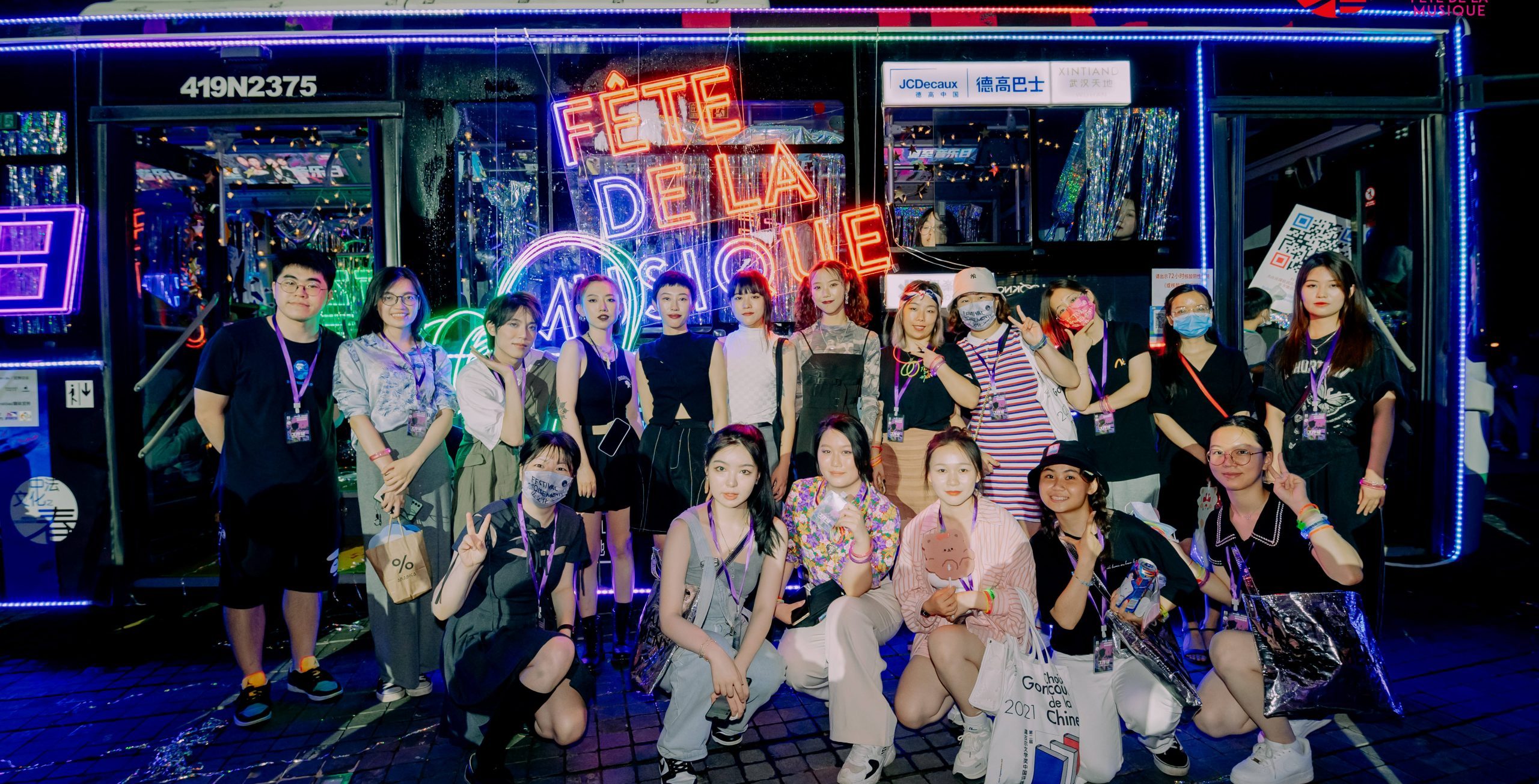 我院英法专业学子担任法国驻华使馆志愿者 ——法语第二课堂助力武工院国际化人才培养