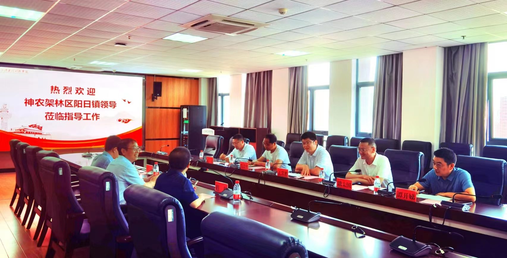 乡村振兴 | 阳日镇人民政府赴武汉工程科技学院对接脱贫攻坚与乡村振兴有效衔接工作