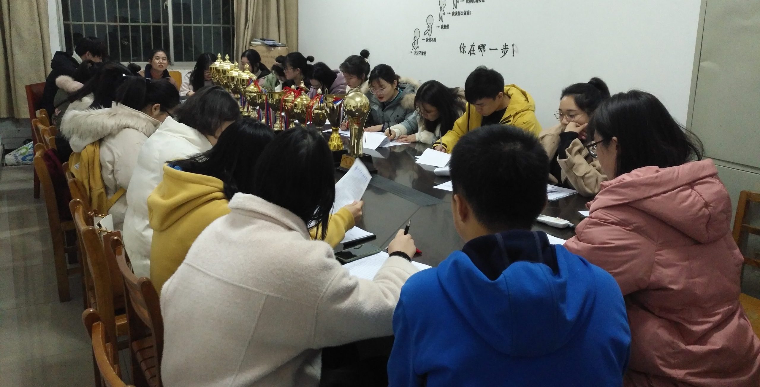 立足岗位不忘初心，牢记使命勇于担当