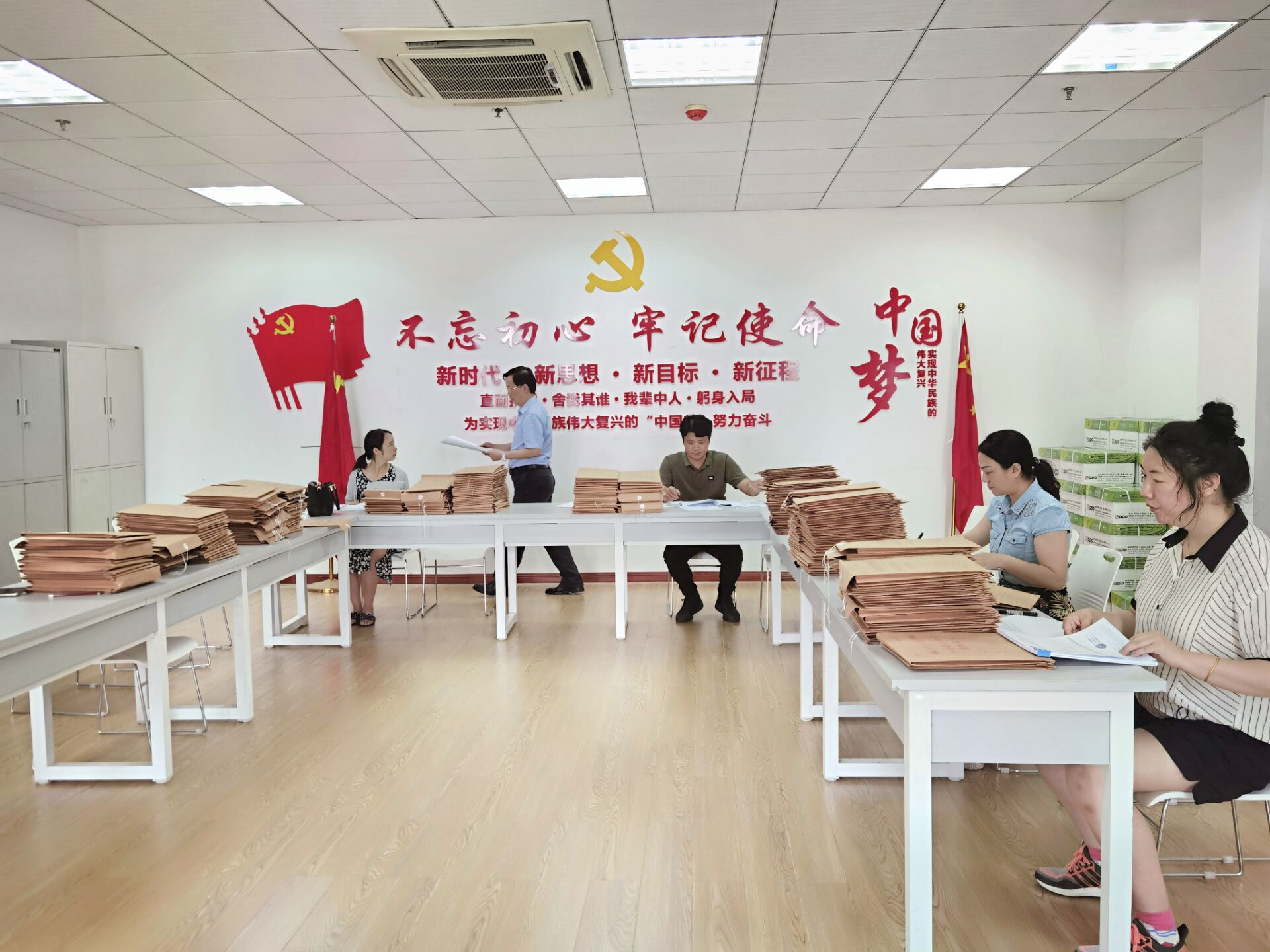 经管学院开展2022届本科毕业设计（论文）专项检查