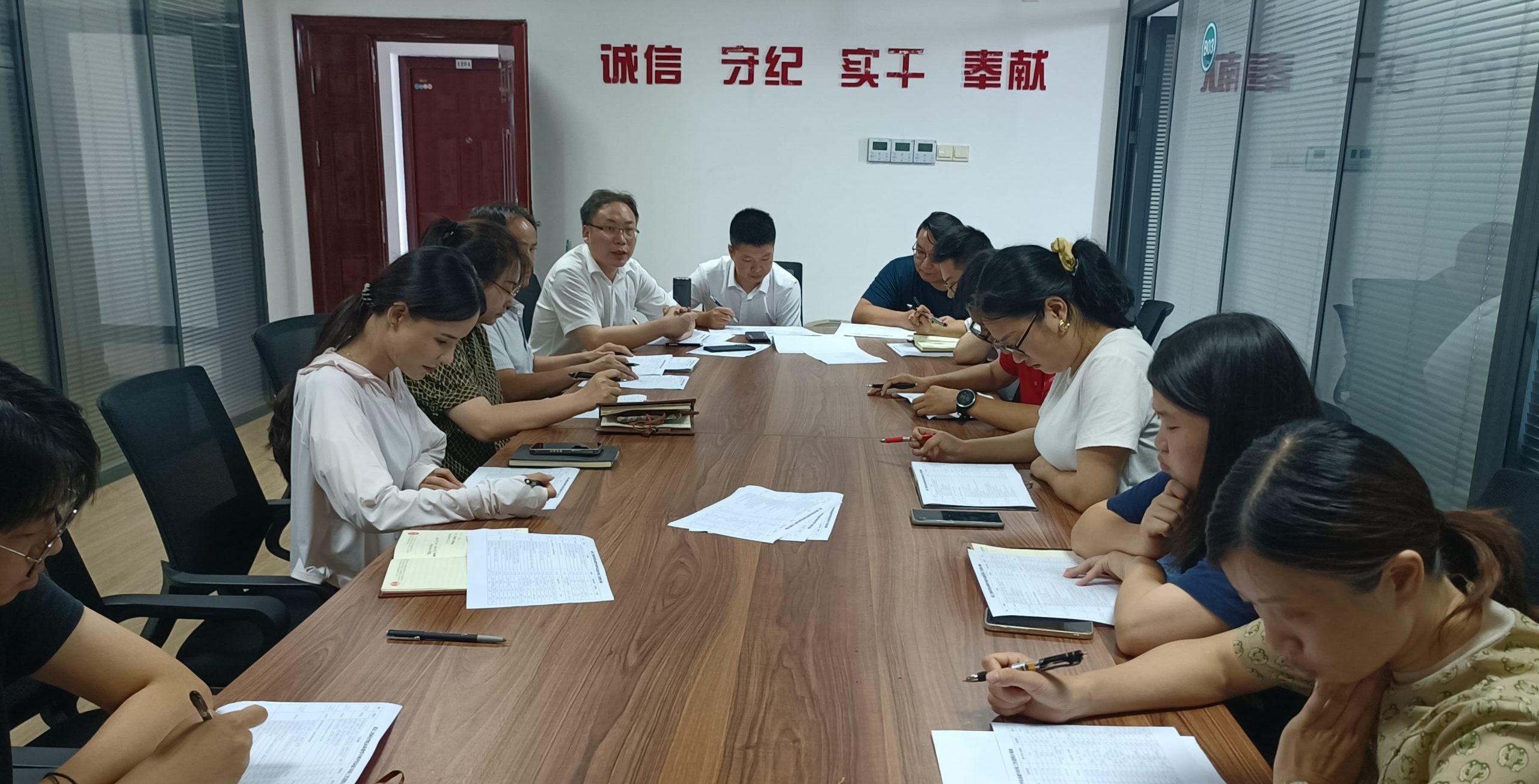 党政办公室召开本科教学合格评估决战100天部门工作推进布置会