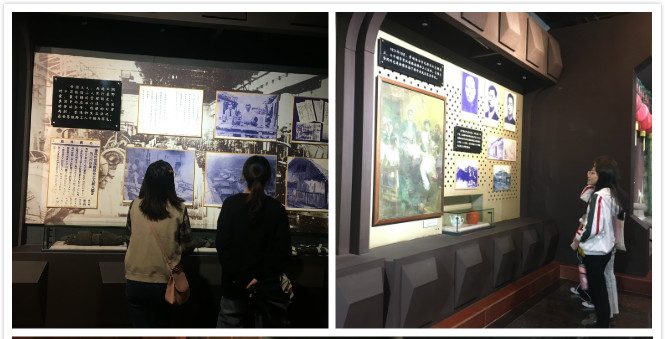 缅怀烈士，致敬英雄 ——革命传统教育系列活动