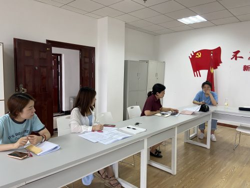 经济系与新道软件进行实践教学交流活动