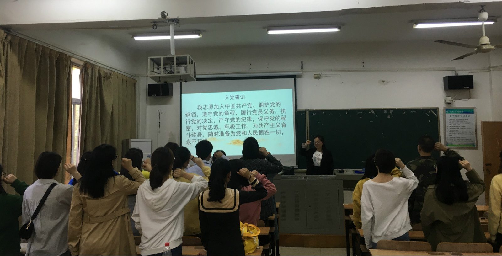 坚持总体国家安全观，着力防范化解重大风险