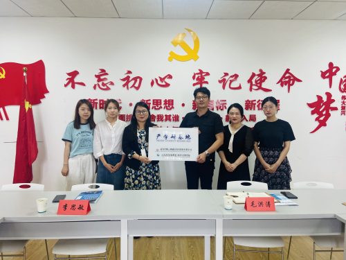 校企共建，共同发展 –经管学院与武汉沃隆集团共建产学研基地挂牌仪式