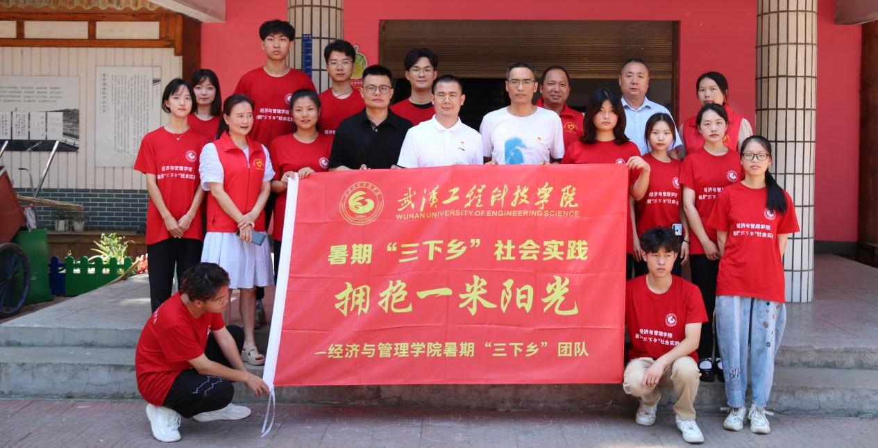 实践新时代志愿服务丨“拥抱一米阳光”志愿队伍为随县添精彩