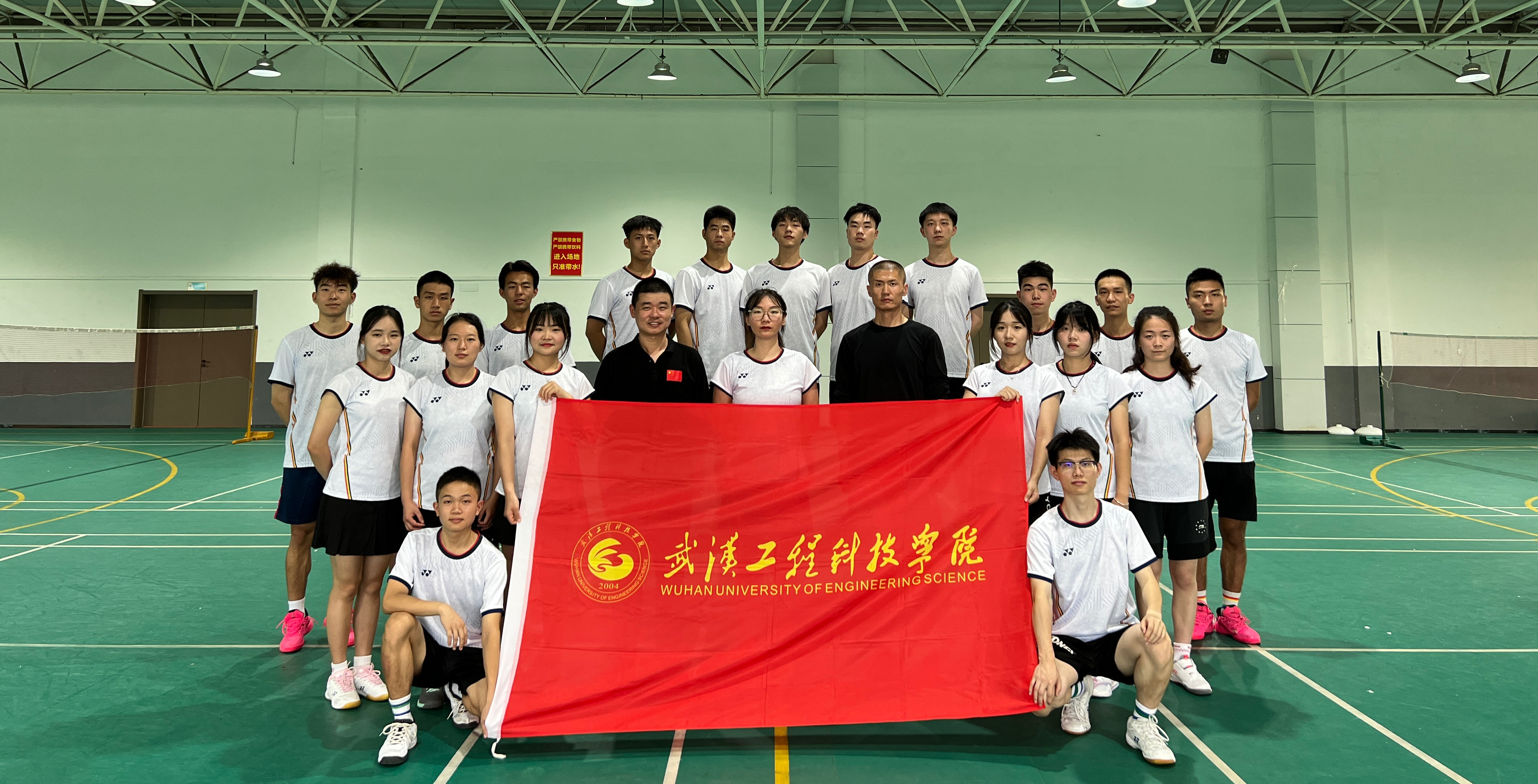 肆意青春 挥洒热血 武工院羽毛球队在湖北省第十六届运动会上展现风采