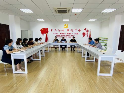 经济与管理学院召开院长办公会暨评估工作布置会
