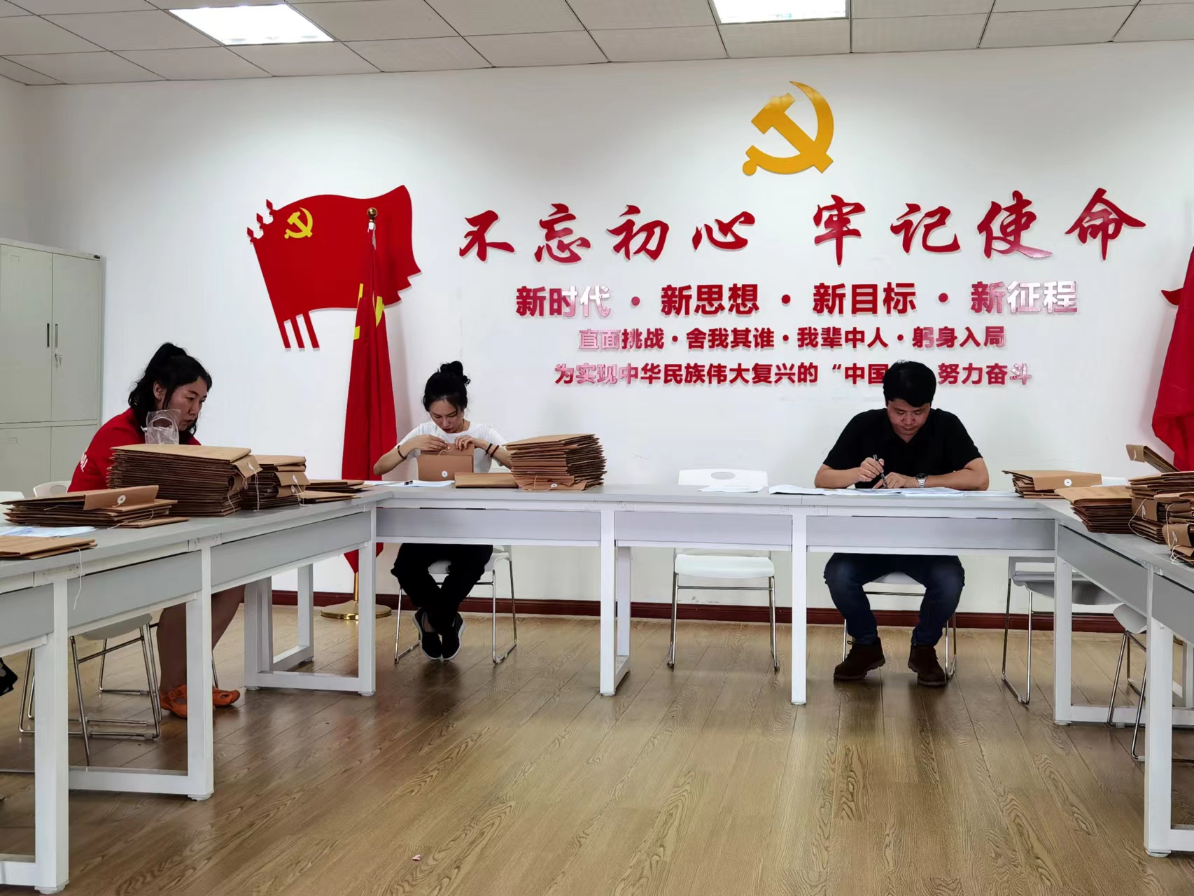 经管学院开展第二轮2022届毕业设计（论文）抽查工作