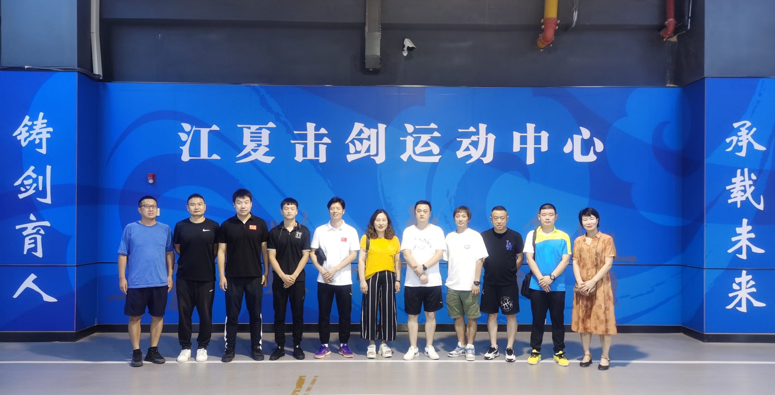 校领导赴企业慰问体育系暑期实践锻炼教师