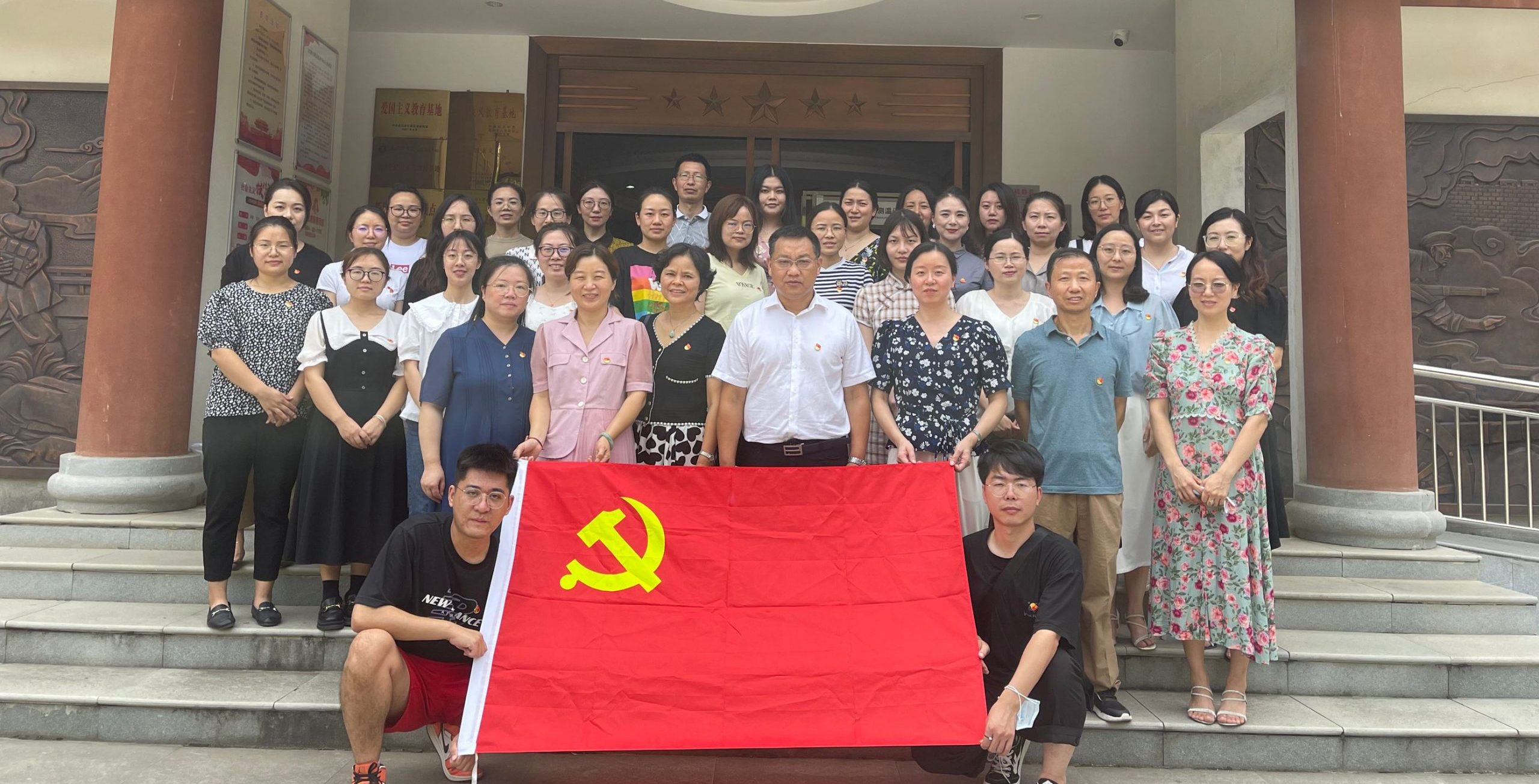 我校马克思主义学院党支部赴江夏革命烈士纪念馆参观学习暨基地挂牌