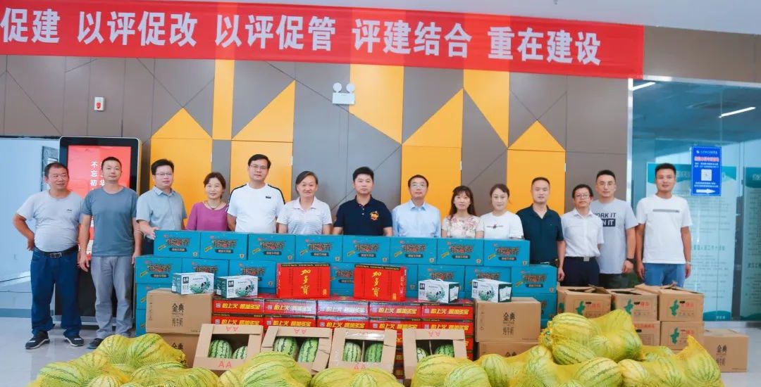 夏日送清凉 | 校领导看望慰问暑期坚守一线的教职员工