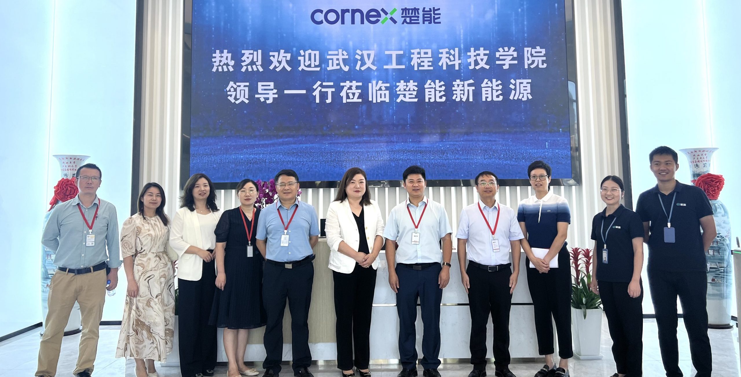 校领导带队赴楚能新能源有限公司开展校企共建活动