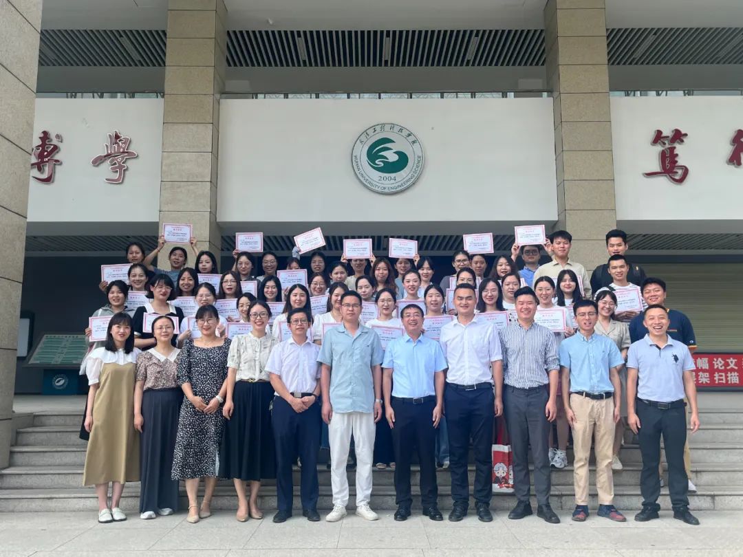 深思想 长才干 拓思维丨武工院2022年新进辅导员培训圆满结业