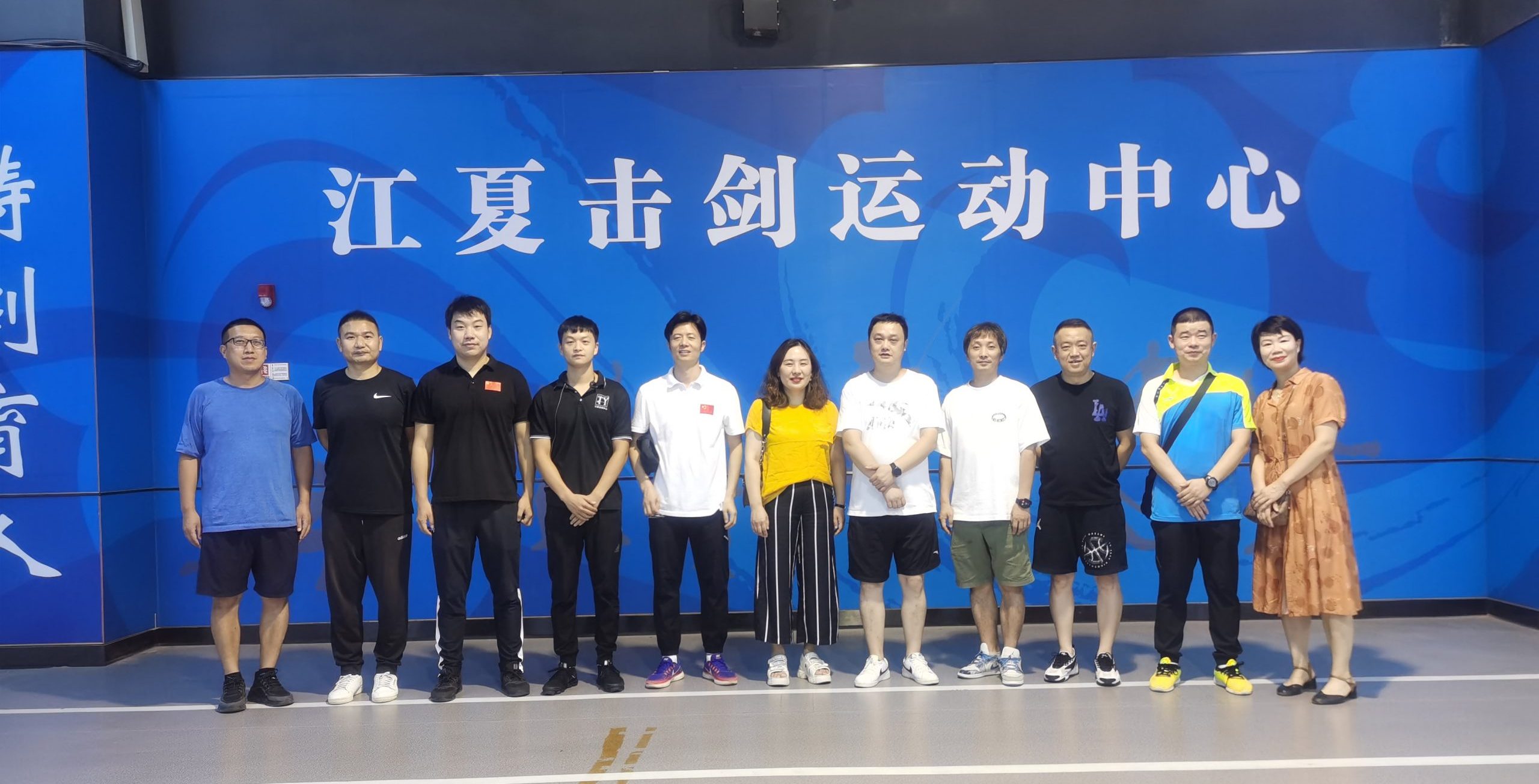 校领导赴企业慰问体育系暑期实践锻炼教师