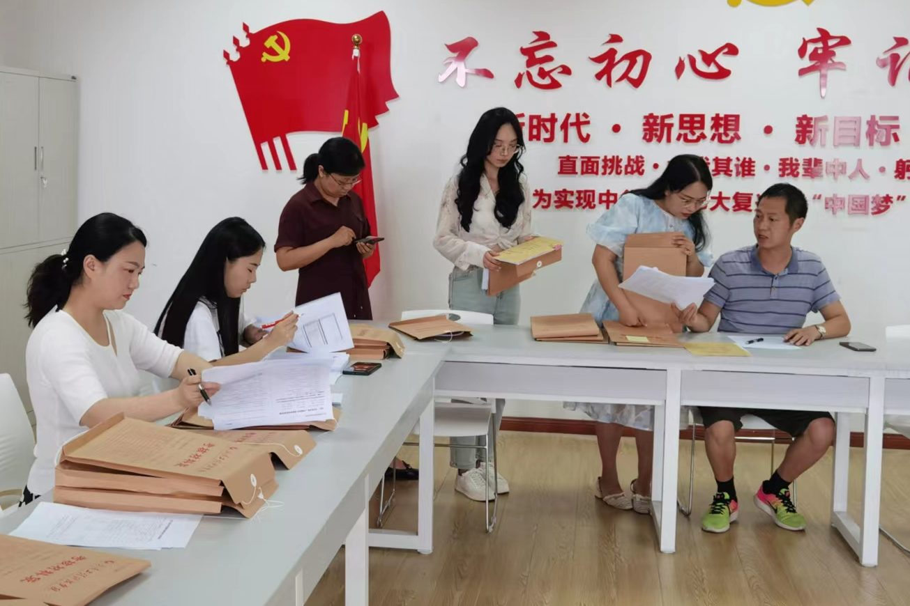经济与管理学院开展2021-2022第二学期教学材料大检查
