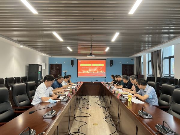 选树先进典型  激发奋进力量|我校组织开展2021-2022学年“一优两先”评审会