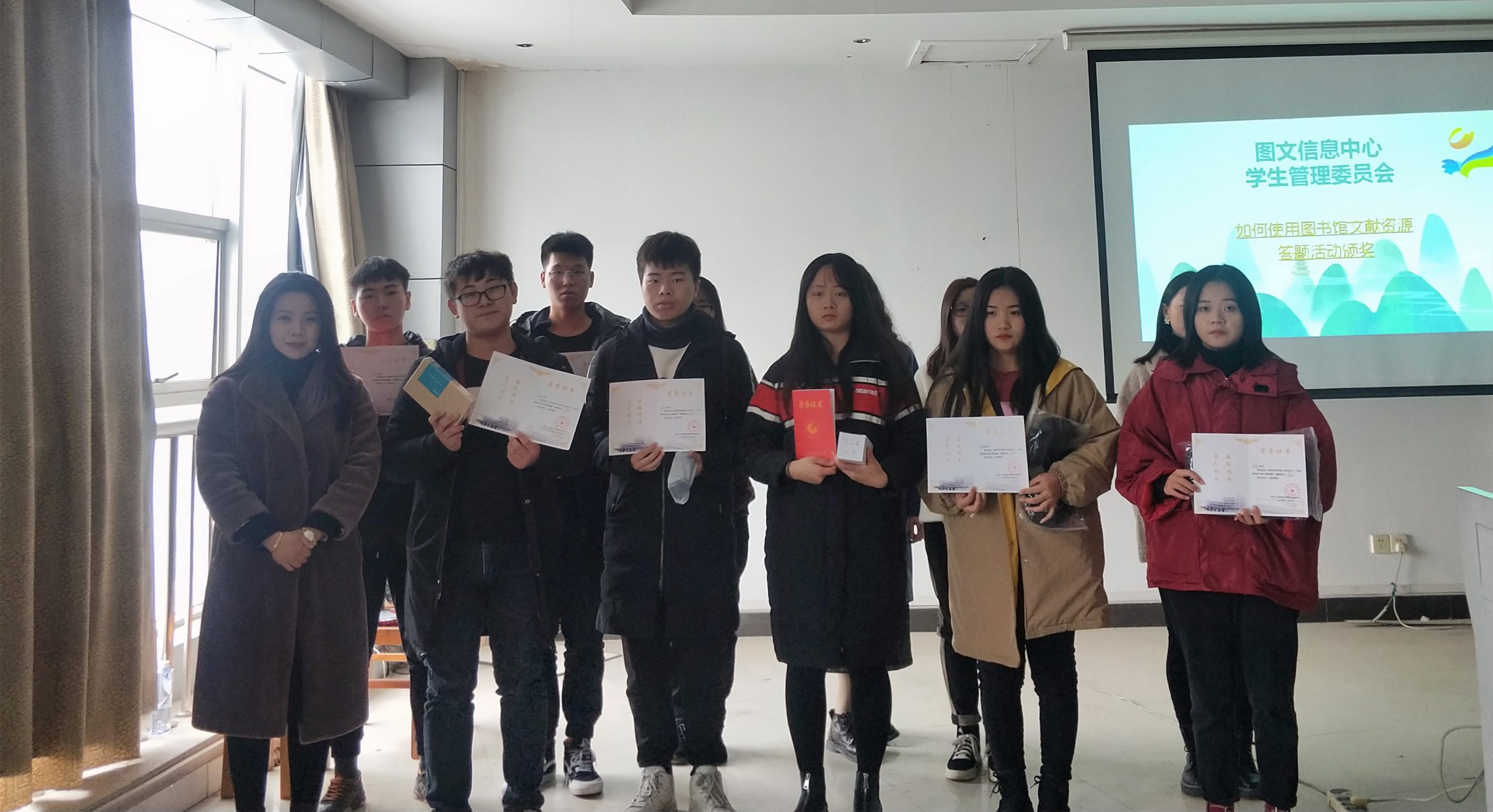 怡然寻知图书馆 问答卷中展风华——第三届“如何使用图书馆文献资源”答题活动完结