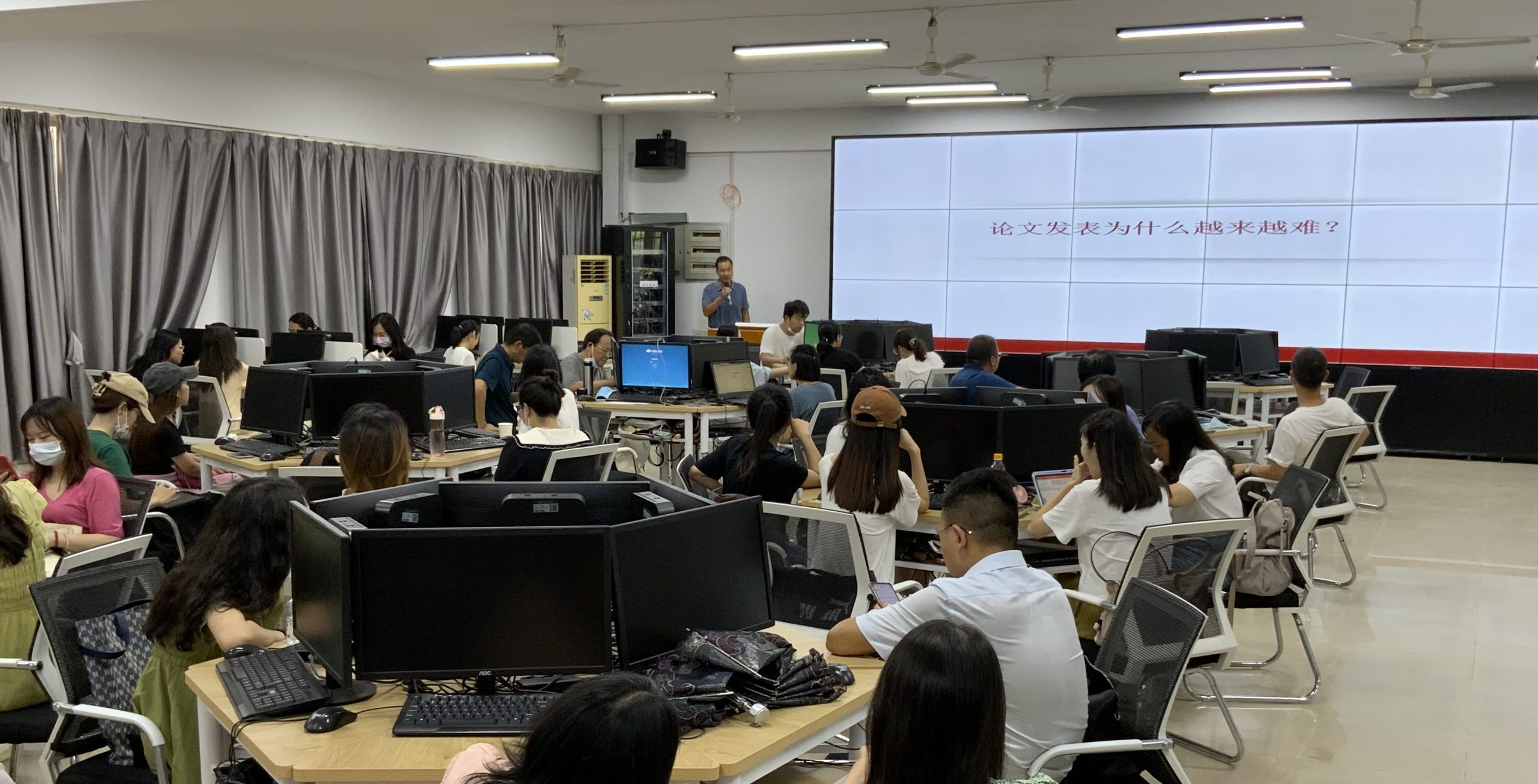 我校经济与管理学院开展青年教师成长工程系列培训