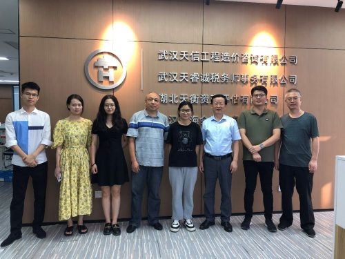 再进企业，暖心回访——财会系回访实习基地亚太（集团）会计师事务所