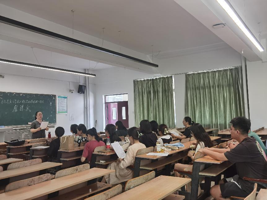 齐心协力备好课  学习交流共成长——原理与概论课教研室开展集体备课活动