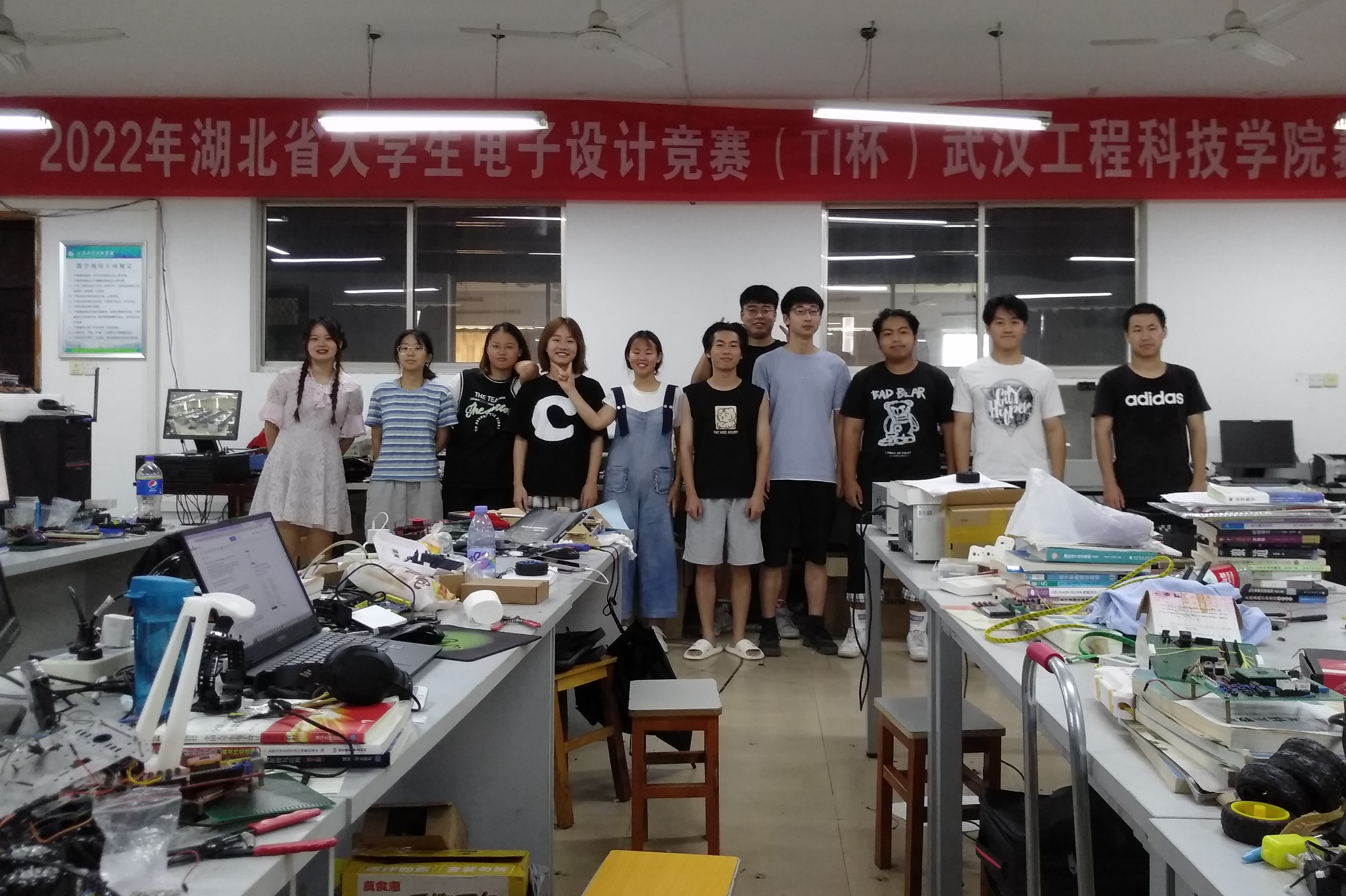 预祝武汉工程科技学院参赛队在2022年湖北省大学生电子设计竞赛（TI杯）中取得可喜成绩