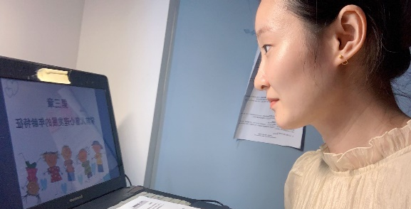 磨课促成长 研课共学习–教育系暑期持续推进磨课活动