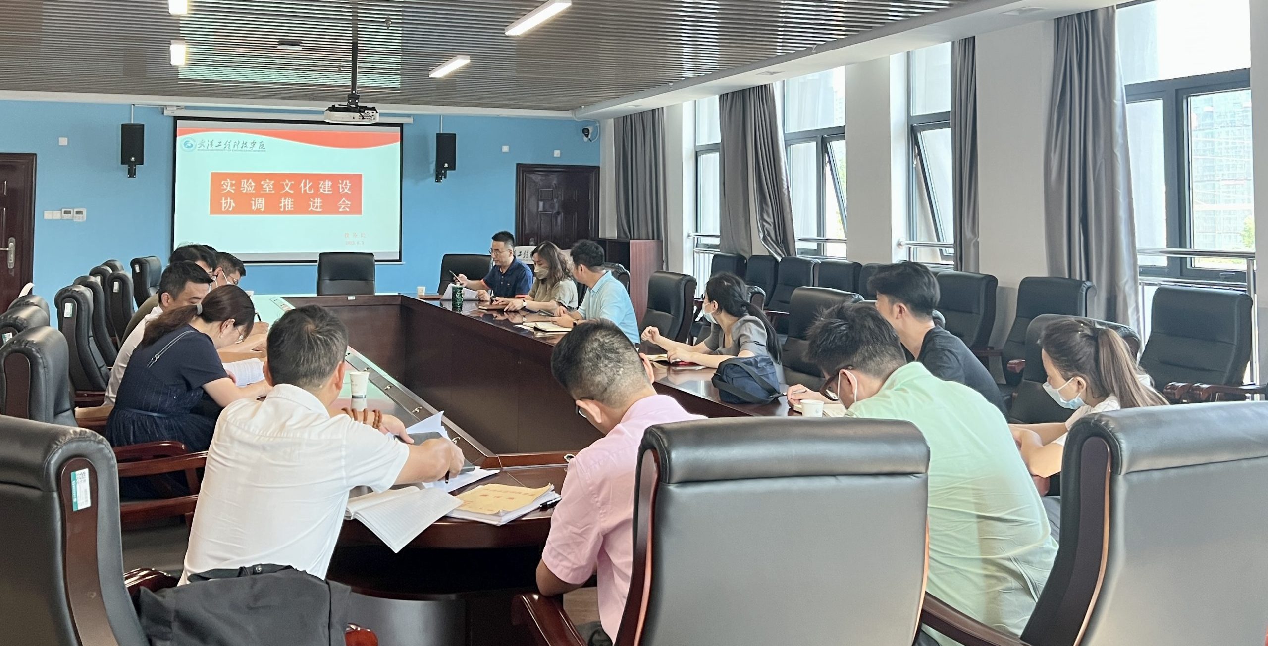 迎评促建百日冲刺 | 我校召开实验室文化建设协调推进会