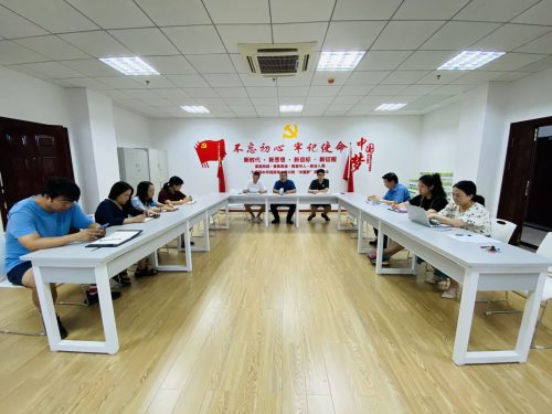 经济与管理学院8月15日召开全体专职教师大会