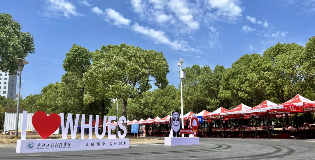 新学期 新校貌｜武工院“上新”啦！