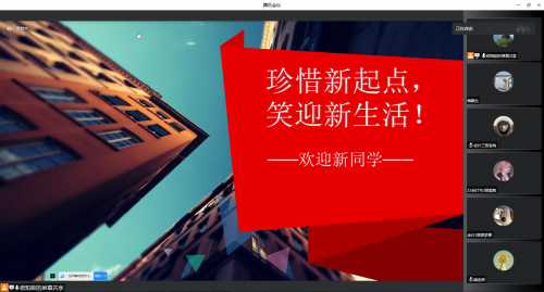 经管新生专业导学课，开讲！