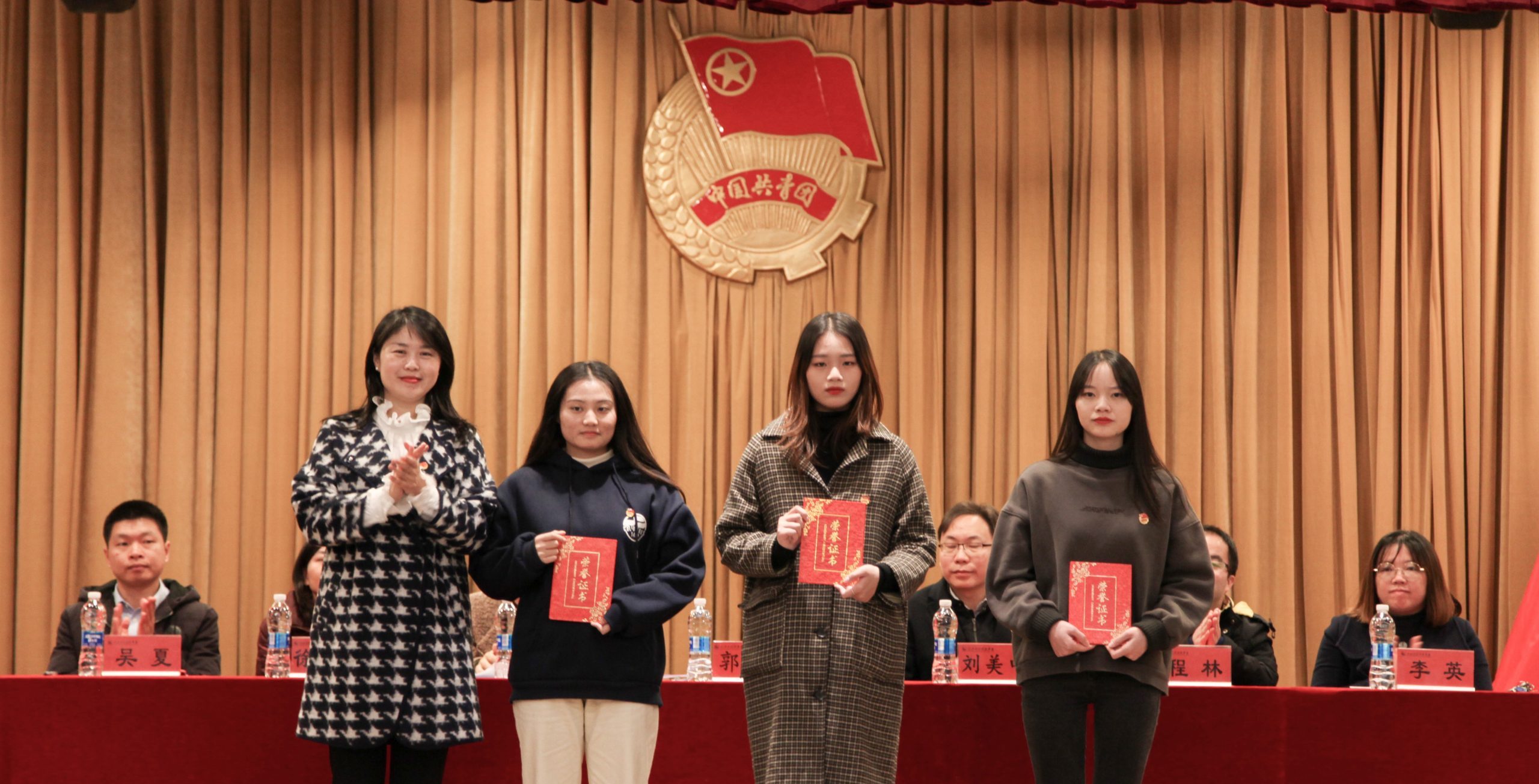 不忘初心 扬帆远航 武工院举行团校结业典礼暨青马工程开班典礼