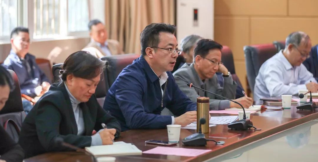 武工院召开“不忘初心 牢记使命”主题教育研讨会