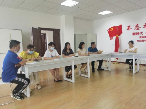 工商管理系召开教师团队建设座谈会
