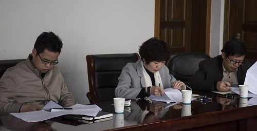 学校召开2019年发展党员工作专题研讨会