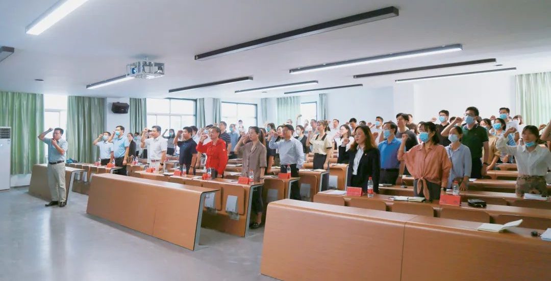 铸师德之魂 强立教之基 ▏武汉工程科技学院召开教风建设大会