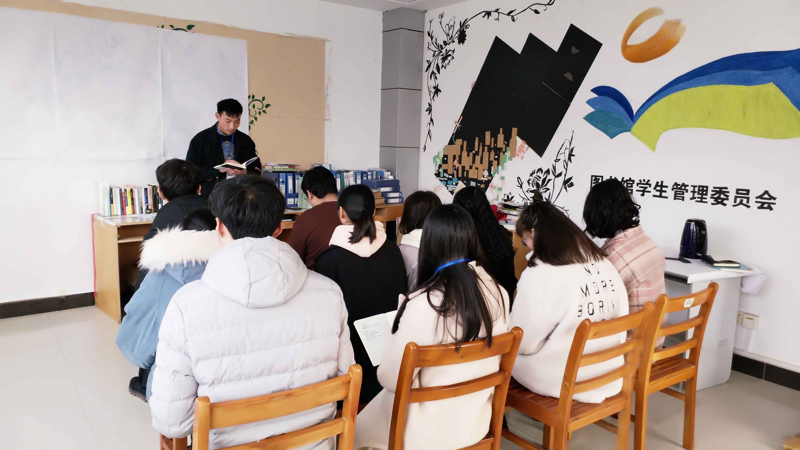春光美如斯，正是读书时——2019上学期“好书分享”