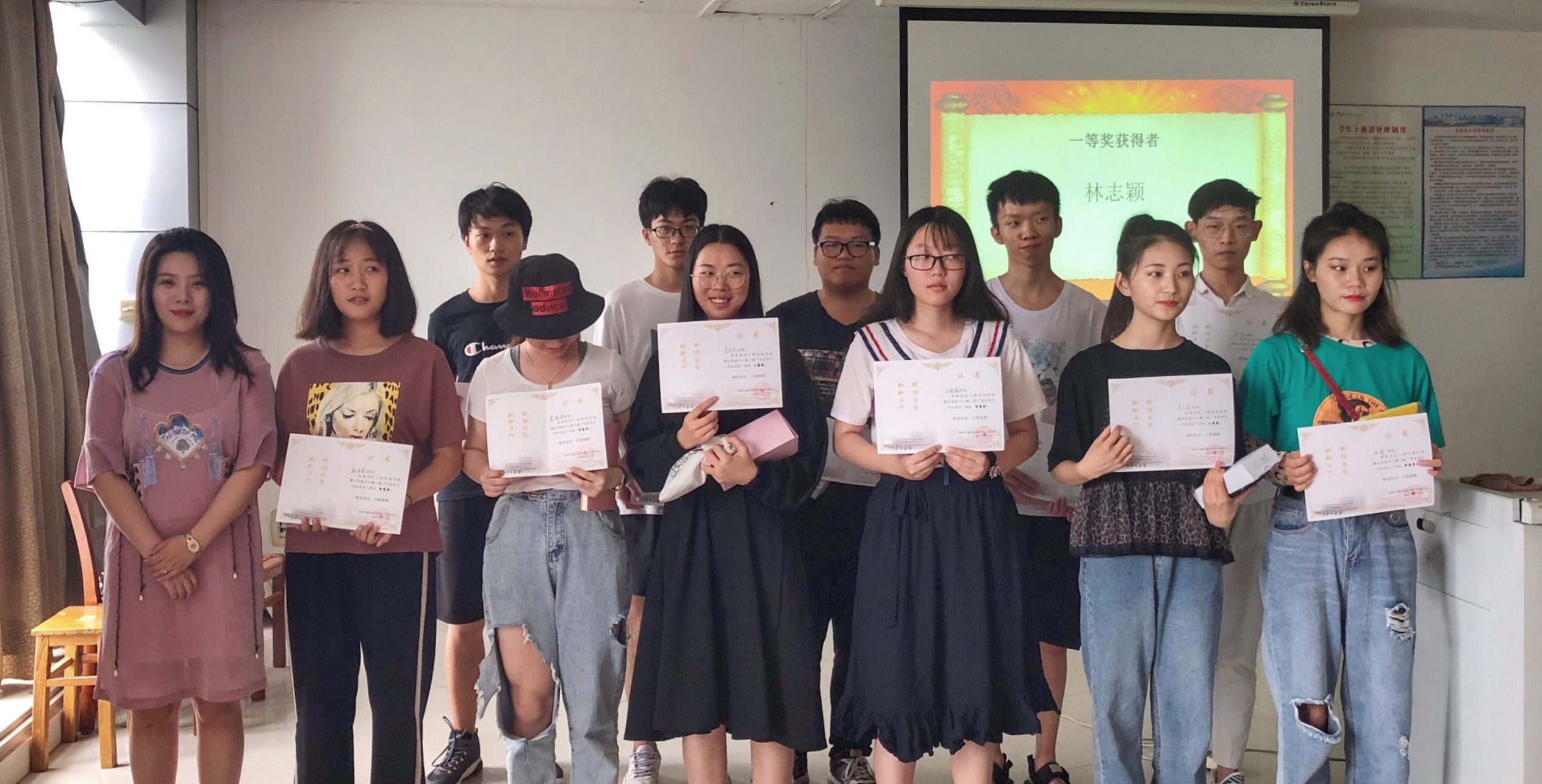 图文一曲肝肠断，曲终人散心不散——2018-2019年度第二学期活动颁奖及总结表彰大会