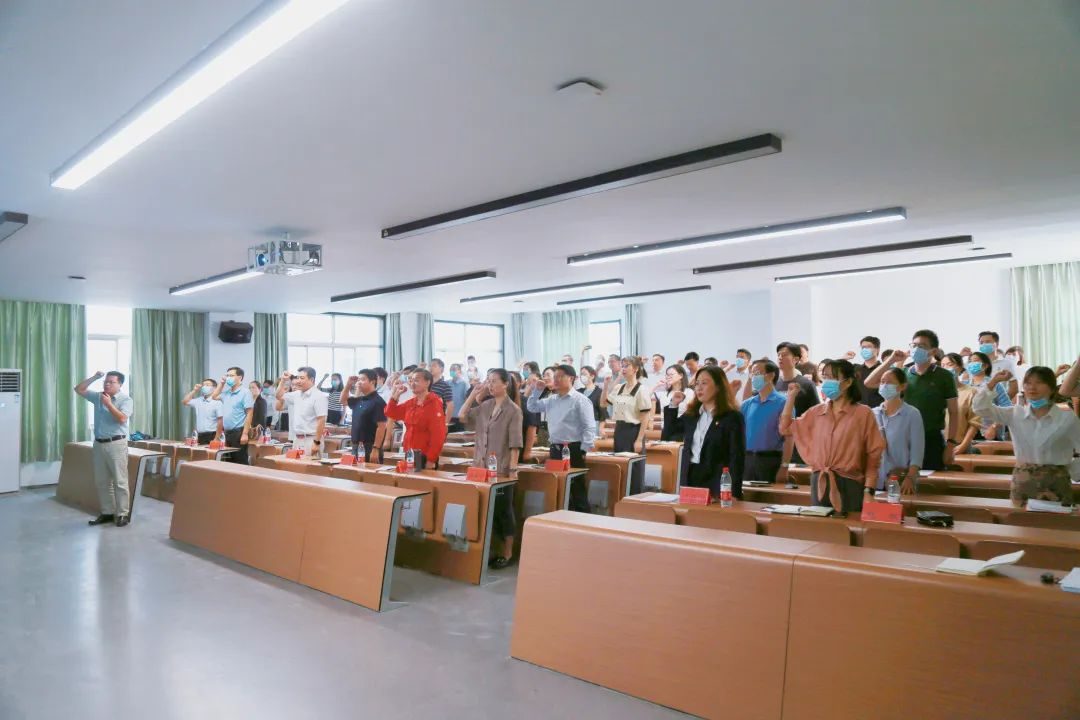 铸师德之魂 强立教之基 ▏我校召开教风建设大会