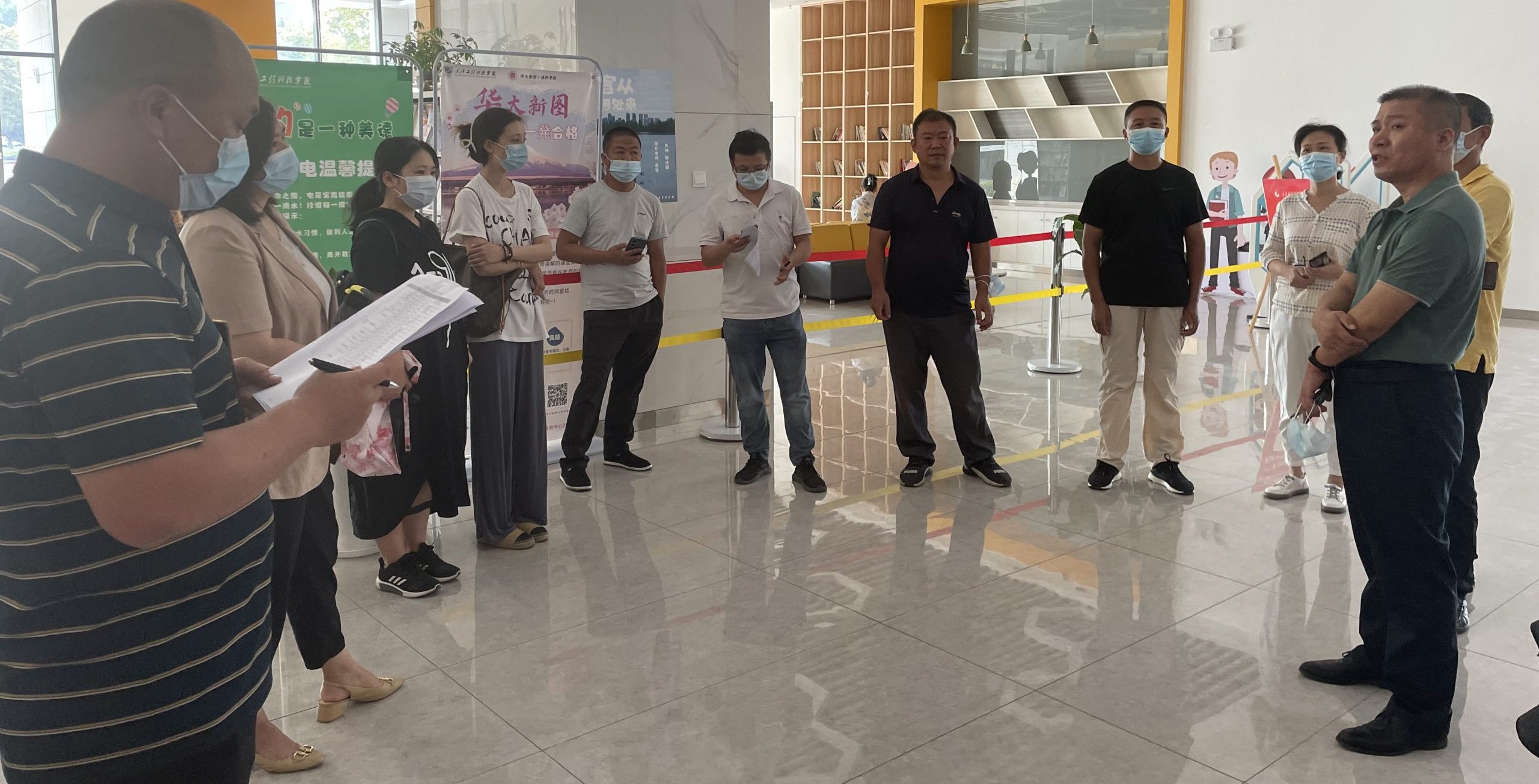 用心服务 切实保障丨后勤保卫处开展秋季学期开学再检查工作