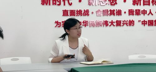 经济系开展教风建设活动——关于“如何上好一堂课”的教学研讨