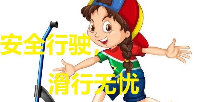 “骑”乐无穷！共享滑板车掀起校园出行新热潮